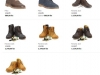 peko-katalog-jesen-zima-2012-2013-15