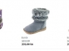 peko-katalog-jesen-zima-2012-2013-16