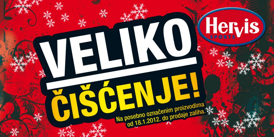 PORTANOVA OSIJEK-HERVIS VELIKO SNIŽENJE PORTANOVA OSIJEK-HERVIS VELIKO SNIŽENJE