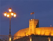 CROATIA AIRLINES destinacija mjeseca CROATIA AIRLINES destinacija mjeseca Skopje
