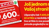 Interspar poklon bonovi svibanj Interspar poklon bonovi svibanj