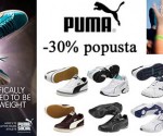 Puma tenisice popust