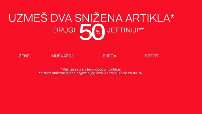 deichmann_akcija_snizeno-2016