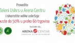 Uskrsni popusti u Arena Centru Uskrsni popusti u Arena Centru