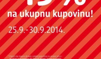 DM popust na ukupnu kupovinu! DM popust na ukupnu kupovinu!